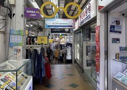 Clementi Avenue 3 (D5), Shop House #588628451